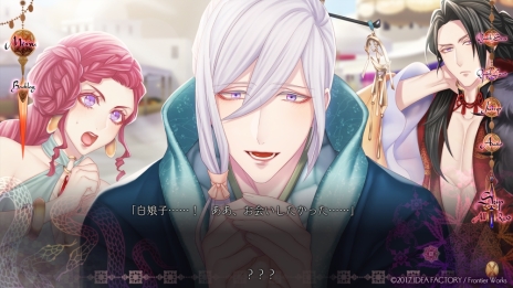 画像ギャラリー No.001のサムネイル画像 / 「蛇香のライラ 〜Allure of MUSK〜」4Gamer限定掛け合い第3回と，第2巻の攻略対象となるキャラのイベントシーンが公開に