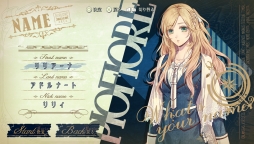 画像ギャラリー No.020のサムネイル画像 / 「乙女チック4Gamer」第177回:南イタリアを舞台にした「ピオフィオーレの晩鐘」を特集。マフィアに関わる男性達との恋を描いた恋愛ADV