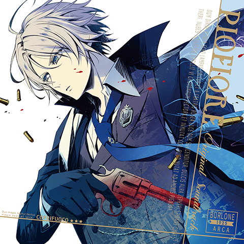 画像ギャラリー No.001のサムネイル画像 / 「ピオフィオーレの晩鐘」のサウンドトラックCDが9月5日より発売。OP＆EDテーマも収録