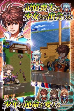 画像ギャラリー No.002のサムネイル画像 / 王の血を継ぐ者達の宿命を描いたRPG「キングズディセント」が9月に配信決定