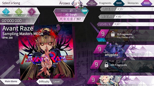 画像ギャラリー No.005のサムネイル画像 / 「Arcaea」,Ver.3.0が本日リリース。10曲以上の新曲や新機能が追加に