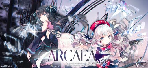 画像ギャラリー No.001のサムネイル画像 / 「Arcaea」のアップデートVer. 4.0が実装に。メインストーリー完結や新モードの追加に加えて,PUPAなど4つの楽曲も登場