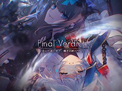 「Arcaea」のアップデートVer. 4.0が実装に。メインストーリー完結や新モードの追加に加えて，PUPAなど4つの楽曲も登場