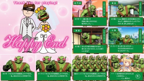 画像ギャラリー No.003のサムネイル画像 / 「バレットガールズ」シリーズ最新作「バレットガールズ ファンタジア」が2018年春に発売。戦いの舞台は学園からファンタジー世界へ