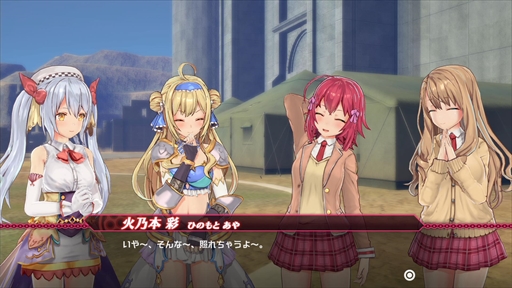 画像ギャラリー No.003のサムネイル画像 / シゴキの舞台は異世界へ。「バレットガールズ ファンタジア」の世界観や登場キャラクター,新たなゲームシステムが公開に