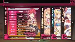 画像ギャラリー No.004のサムネイル画像 / シゴキの舞台は異世界へ。「バレットガールズ ファンタジア」の世界観や登場キャラクター,新たなゲームシステムが公開に
