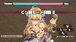 画像ギャラリー No.035のサムネイル画像 / シゴキの舞台は異世界へ。「バレットガールズ ファンタジア」の世界観や登場キャラクター,新たなゲームシステムが公開に