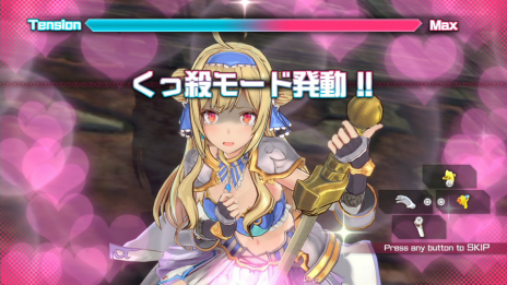 画像ギャラリー No.082のサムネイル画像 / 「バレットガールズ ファンタジア」，登場キャラや“くっ殺モード”の追加で進化した「尋問特訓」などの新情報が公開