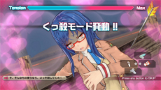 画像ギャラリー No.087のサムネイル画像 / 「バレットガールズ ファンタジア」，登場キャラや“くっ殺モード”の追加で進化した「尋問特訓」などの新情報が公開