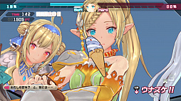 画像ギャラリー No.040のサムネイル画像 / 「バレットガールズ ファンタジア」,新たな魔界の住人や新システム「逆尋問」などの情報が公開