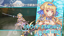 画像ギャラリー No.003のサムネイル画像 / VTuber動画風な「バレットガールズ ファンタジア」のPVが公開。メリーナ・イーリスが“尋問特訓”を実況プレイ