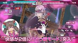 画像ギャラリー No.007のサムネイル画像 / VTuber動画風な「バレットガールズ ファンタジア」のPVが公開。メリーナ・イーリスが“尋問特訓”を実況プレイ