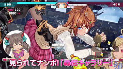 画像ギャラリー No.008のサムネイル画像 / VTuber動画風な「バレットガールズ ファンタジア」のPVが公開。メリーナ・イーリスが“尋問特訓”を実況プレイ