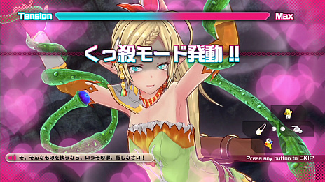 画像ギャラリー No.003のサムネイル画像 / 「バレットガールズ ファンタジア」の公式プレイムービー第1弾が公開。シングル尋問とダブル尋問の模様がすっかり分かる