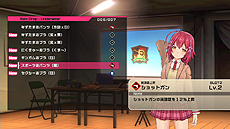 画像ギャラリー No.032のサムネイル画像 / 「バレットガールズ ファンタジア」，乙女固有の特殊能力「SOD」や，最終奥義「FPS」（ファイナルパンツストライク）などの情報が公開