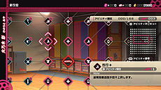 画像ギャラリー No.034のサムネイル画像 / 「バレットガールズ ファンタジア」，乙女固有の特殊能力「SOD」や，最終奥義「FPS」（ファイナルパンツストライク）などの情報が公開