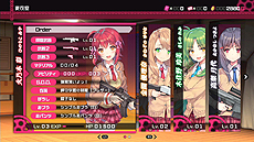 画像ギャラリー No.035のサムネイル画像 / 「バレットガールズ ファンタジア」，乙女固有の特殊能力「SOD」や，最終奥義「FPS」（ファイナルパンツストライク）などの情報が公開