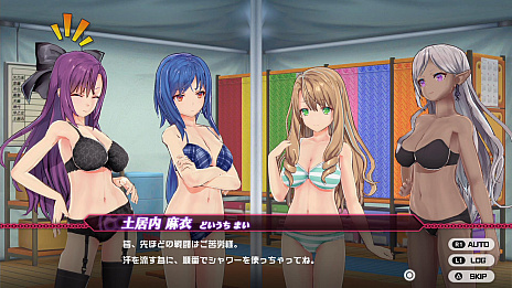 画像ギャラリー No.024のサムネイル画像 / 「バレットガールズ ファンタジア」，新たな尋問アイテム「魔界キノコ」など，最新情報をたっぷり公開