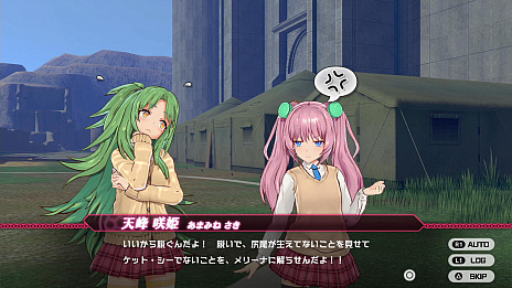 画像ギャラリー No.027のサムネイル画像 / 「バレットガールズ ファンタジア」，新たな尋問アイテム「魔界キノコ」など，最新情報をたっぷり公開