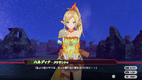 画像ギャラリー No.029のサムネイル画像 / 「バレットガールズ ファンタジア」，新たな尋問アイテム「魔界キノコ」など，最新情報をたっぷり公開