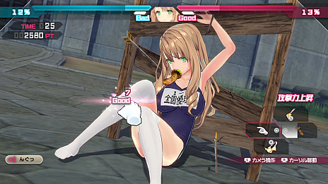 画像ギャラリー No.031のサムネイル画像 / 「バレットガールズ ファンタジア」，新たな尋問アイテム「魔界キノコ」など，最新情報をたっぷり公開