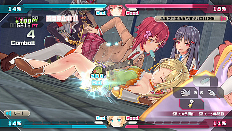 画像ギャラリー No.036のサムネイル画像 / 「バレットガールズ ファンタジア」，新たな尋問アイテム「魔界キノコ」など，最新情報をたっぷり公開