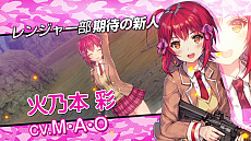 画像ギャラリー No.004のサムネイル画像 / 「バレットガールズ ファンタジア」，何かを反省して実況プレイしてみたという，VTuber動画風のムービー第2弾を公開