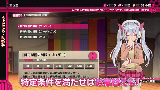 画像ギャラリー No.010のサムネイル画像 / 「バレットガールズ ファンタジア」，何かを反省して実況プレイしてみたという，VTuber動画風のムービー第2弾を公開