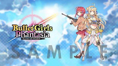 画像ギャラリー No.013のサムネイル画像 / 「バレットガールズ ファンタジア」本日発売。DLC第1弾の配信もスタートし，発売記念のトークショー開催も明らかに