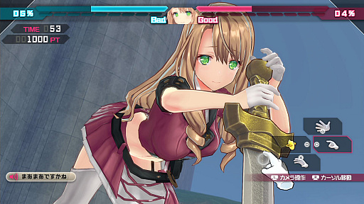 画像ギャラリー No.024のサムネイル画像 / 「バレットガールズ ファンタジア」本日発売。DLC第1弾の配信もスタートし，発売記念のトークショー開催も明らかに