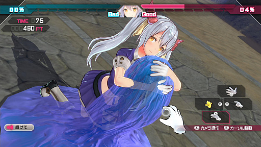 画像ギャラリー No.026のサムネイル画像 / 「バレットガールズ ファンタジア」本日発売。DLC第1弾の配信もスタートし,発売記念のトークショー開催も明らかに