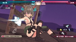 画像ギャラリー No.017のサムネイル画像 / 「バレットガールズ ファンタジア」，DLC第2弾が配信開始