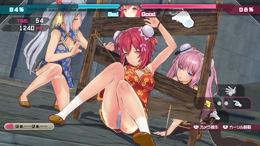 画像ギャラリー No.025のサムネイル画像 / 「バレットガールズ ファンタジア」，DLC第2弾が配信開始