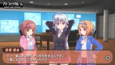 画像ギャラリー No.013のサムネイル画像 / PS4/PS Vita「バレットガールズ ファンタジア」のBEST版が3月28日に発売。DL版「バレットガールズ2」の価格も改定