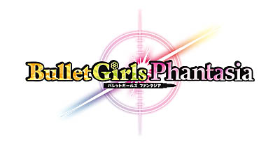 画像ギャラリー No.016のサムネイル画像 / 「バレットガールズ ファンタジア」のBEST版が本日リリース。美少女学園ミリタリーアクションをお手頃価格でプレイしよう