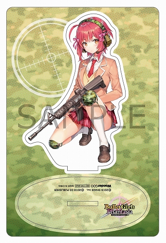 画像ギャラリー No.008のサムネイル画像 / 「バレットガールズ ファンタジア」，店舗特典第2弾が公開