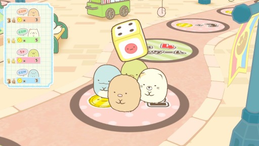 画像ギャラリー No.001のサムネイル画像 / Nintendo Switch用ソフト「すみっコぐらし すみっコパークへようこそ」12月7日に発売決定