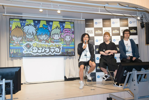 画像ギャラリー No.003のサムネイル画像 / 中田ヤスタカ氏やHIKAKINさんが登壇した，スクエニの新作「戦国アクションパズル DJノブナガ」発表会をレポート