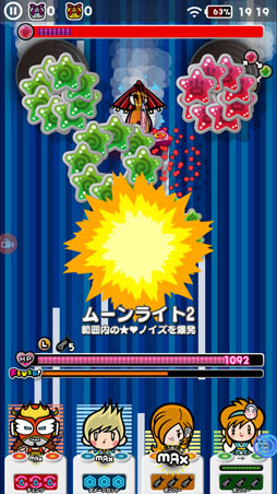 画像ギャラリー No.012のサムネイル画像 / 4Gamerが“きゃりーぱみゅぱみゅ パンプキンライブ2017”に行ってきた。「DJノブナガ」×「KPP」コラボの先行体験や,ライブレポートを掲載