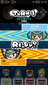画像ギャラリー No.001のサムネイル画像 / 「DJノブナガ」プレイ体験会でコスケさん,ねててさん,ダチョーさんが協力プレイに挑戦。柴プロデューサーに配信延期の理由も尋ねたところ――