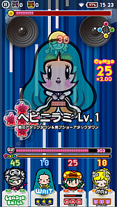 画像ギャラリー No.021のサムネイル画像 / 「DJノブナガ」プレイ体験会でコスケさん,ねててさん,ダチョーさんが協力プレイに挑戦。柴プロデューサーに配信延期の理由も尋ねたところ――