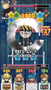画像ギャラリー No.002のサムネイル画像 / 「DJノブナガ」,音楽ユニット“CAPSULE”とのコラボを実施