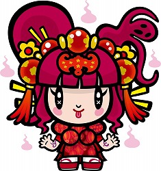 画像ギャラリー No.002のサムネイル画像 / 「DJノブナガ」，きゃりーぱみゅぱみゅさんとのコラボが実施