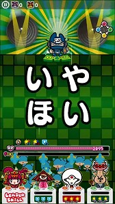 画像ギャラリー No.008のサムネイル画像 / 「DJノブナガ」，きゃりーぱみゅぱみゅさんとのコラボが実施