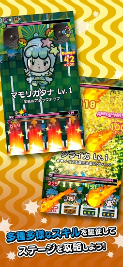 戦国アクションパズル DJノブナガ