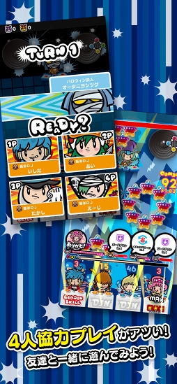 戦国アクションパズル DJノブナガ