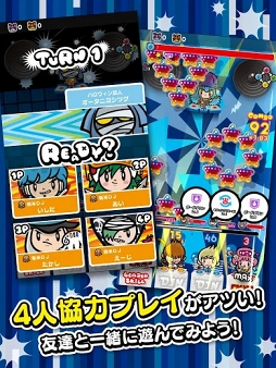 戦国アクションパズル DJノブナガ