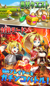 画像ギャラリー No.006のサムネイル画像 / 横スクロールRPG「クレイドルクロニクル」10月上旬に配信。事前登録も開始