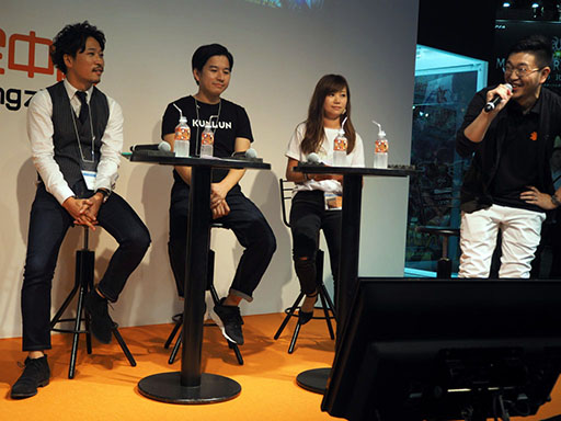 画像ギャラリー No.005のサムネイル画像 / ［TGS 2017］中国が日本のアプリ市場を狙いたい理由とは―KONGZHONGのステージイベント“中国ゲーム市場解体新書”をレポート