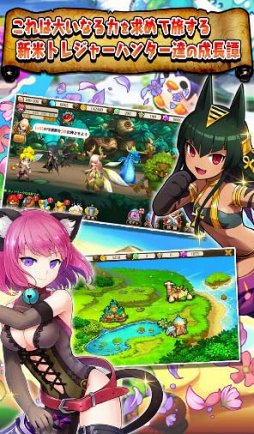 画像ギャラリー No.010のサムネイル画像 / 「クレイドルクロニクル」,ゲームギフト「サキプレ」にてクローズドβ版テストを開始